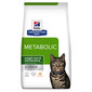HILL'S Prescripition Diet Feline Metabolic    kassidele 8 kg