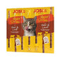 JOSERA JosiCat Lihapulgad veise- ja lambalihaga kassidele 35g