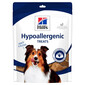 HILL'S Hypoallergenic treats 220g гипоаллергенные лакомства для собак
