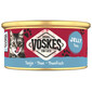 VOSKES Jelly Tuna 85 g tuńczyk w galaretce, karma uzupełniająca dla kota